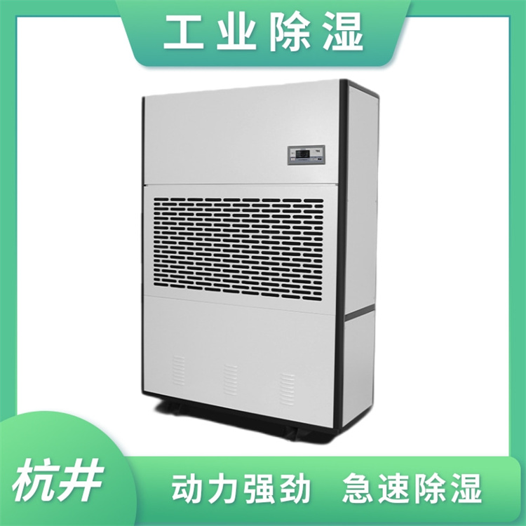 除濕機吹出的風(fēng)怎么解決