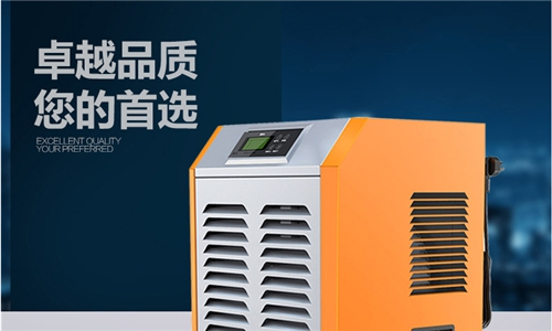 勉縣連雨天潮濕如何解決？可以放置空氣除濕機