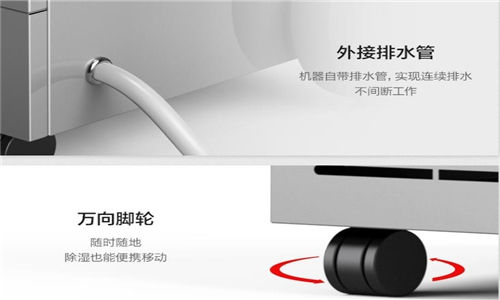 紡織廠(chǎng)怎么防潮？