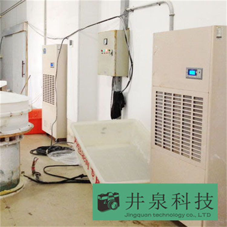 核磁共振室有效除濕辦法？