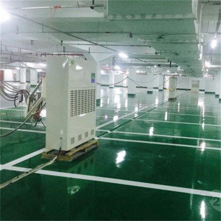 檔案庫房潮濕處理方法？