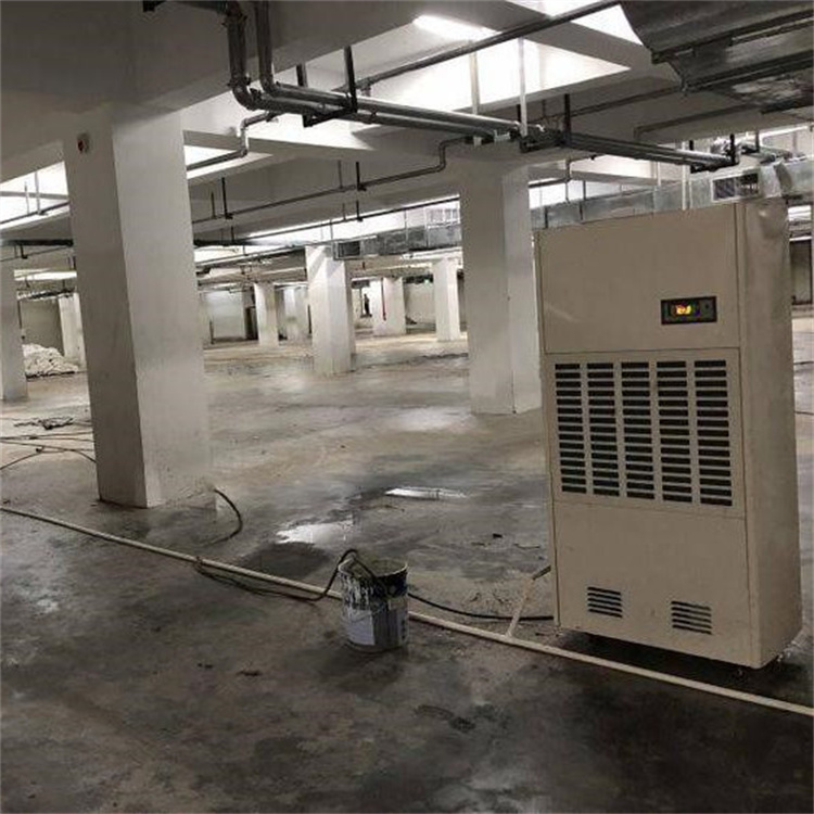 混料車間安裝防潮除濕機的重要性